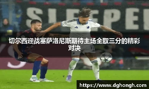 beats365亚洲版官网