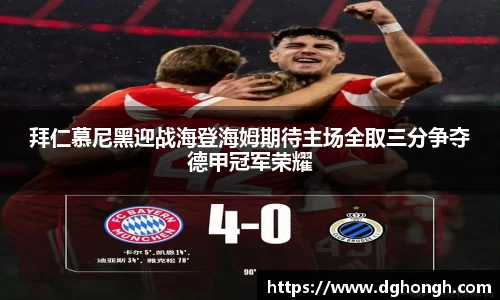 beats365官方网站