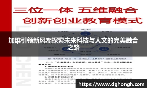 beats365亚洲版官网