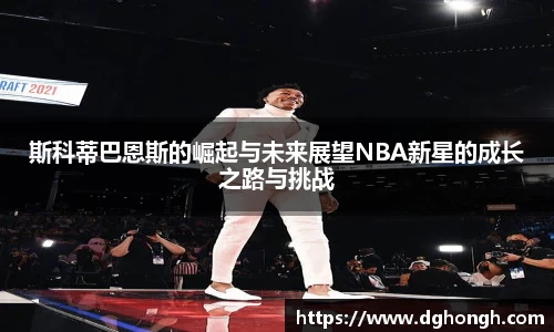 beats365官方网站